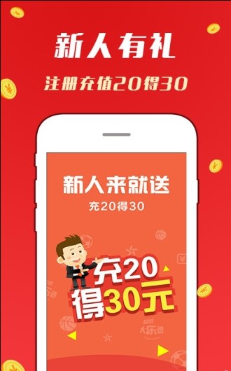 澳門天天開好彩大全掛牌，探索2023年彩票新紀(jì)元，澳門彩票新紀(jì)元探索，天天好彩，掛牌揭曉2023年幸運時刻