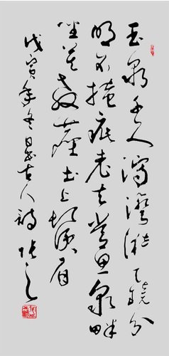 劉伯溫論壇 第2頁(yè)