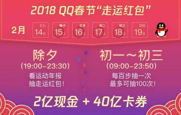 新澳天天開獎資料大全最新第54期至第129期全面解析，新澳天天開獎資料解析，第54期至第129期全面解讀與匯總