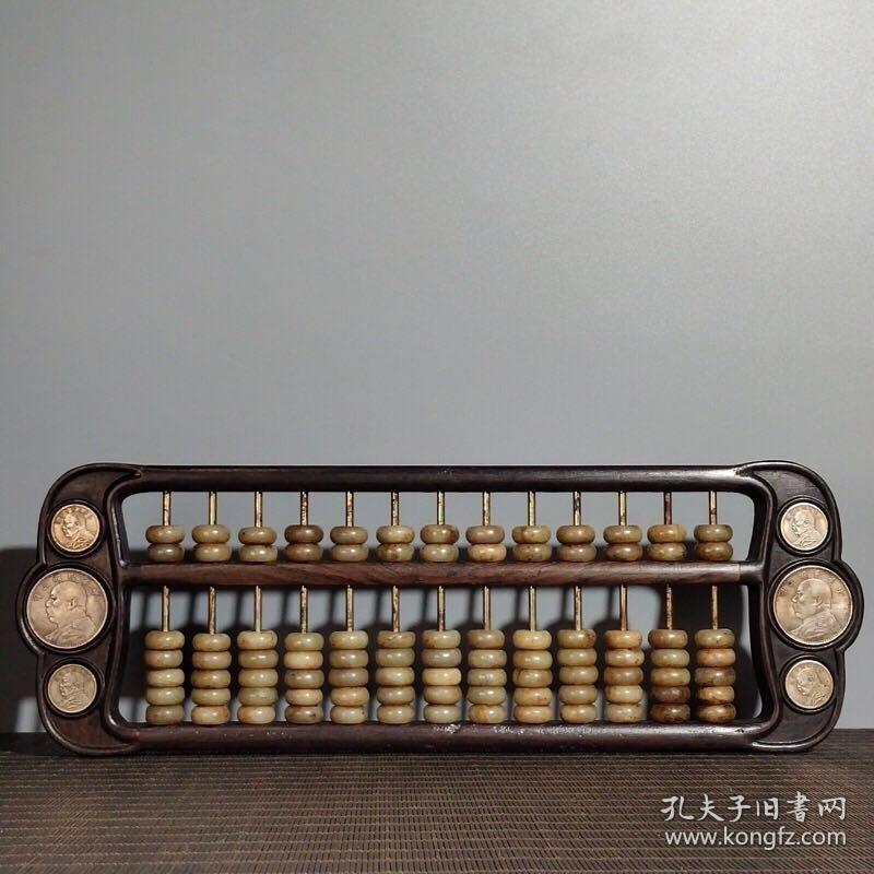 鐵算算盤4887三期必出，揭秘其背后的秘密與優(yōu)勢，揭秘鐵算算盤三期必出優(yōu)勢與背后秘密