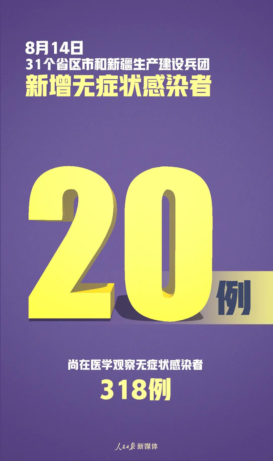 香港鐵算4887最準資料的使用方法——全面解析與應用指南，香港鐵算4887最準資料的使用方法詳解，全面解析與應用指南