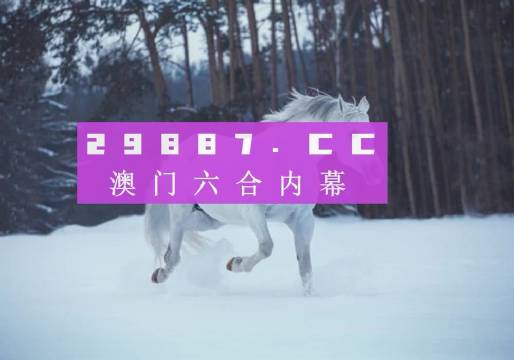 新澳一肖一碼100%準(zhǔn)確預(yù)測(cè)資料——揭秘精準(zhǔn)預(yù)測(cè)的秘密，揭秘新澳一肖一碼，百分百精準(zhǔn)預(yù)測(cè)資料揭秘！