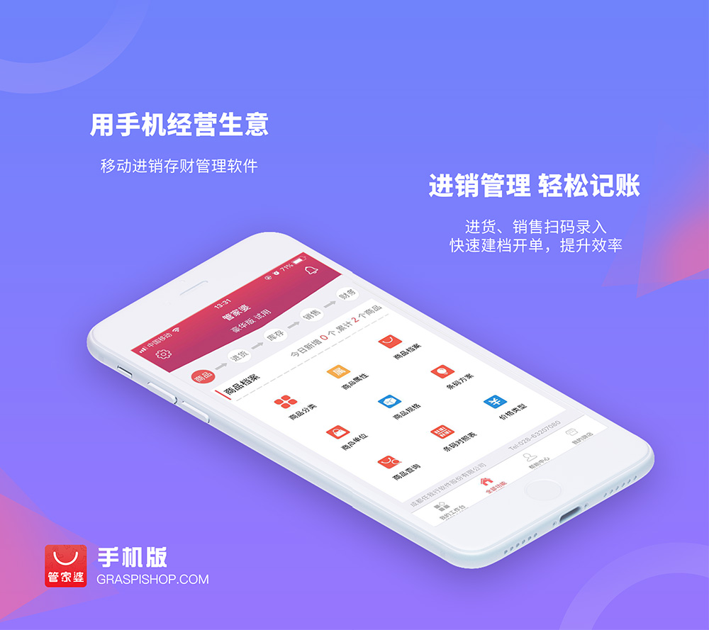 管家婆一碼一肖資料免費(fèi)公開，揭秘背后的秘密與真相，揭秘管家婆一碼一肖資料，免費(fèi)公開背后的真相與秘密