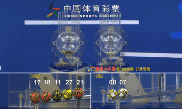 澳門看手機(jī)最快開獎(jiǎng)現(xiàn)場直播3D，體驗(yàn)真實(shí)的刺激與便捷，澳門手機(jī)直播開獎(jiǎng)現(xiàn)場，極速體驗(yàn)3D直播的刺激與便捷