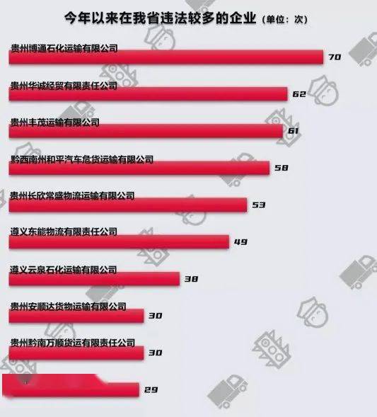 王中王一肖平特占，聚焦關(guān)鍵詞，探索無限可能，王中王一肖平特占，聚焦關(guān)鍵詞，開啟無限探索之旅
