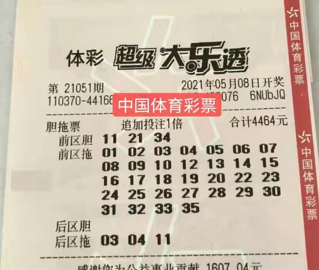 最快開獎(jiǎng)結(jié)果，澳門彩民的熱切期待與獨(dú)特體驗(yàn)，澳門彩民熱切期待獨(dú)特體驗(yàn)，最快開獎(jiǎng)結(jié)果揭曉