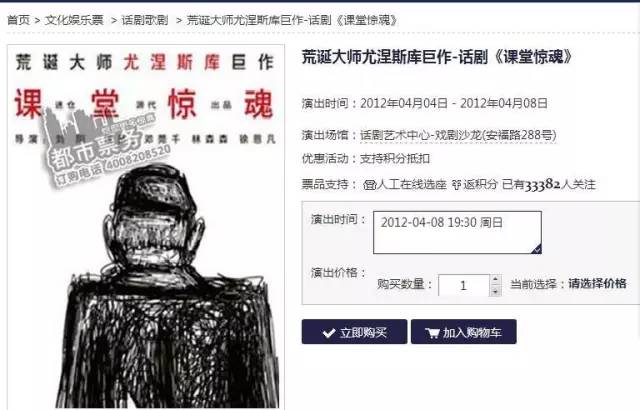 特彩吧劉伯溫平特一肖——揭秘彩票預(yù)測的神秘面紗，揭秘彩票預(yù)測神秘面紗，劉伯溫平特一肖特彩吧解析