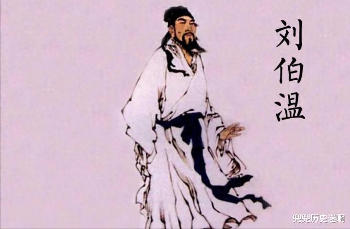 劉伯溫白小姐一肖身體，神秘傳說(shuō)與文化的交融，劉伯溫白小姐神秘傳說(shuō)與文化的交融，一肖身體的傳奇故事