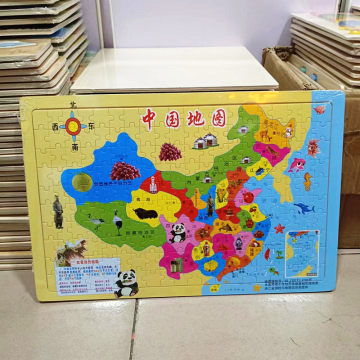 王中王資料與一肖中地圖，深度解析，王中王資料與一肖中地圖深度剖析