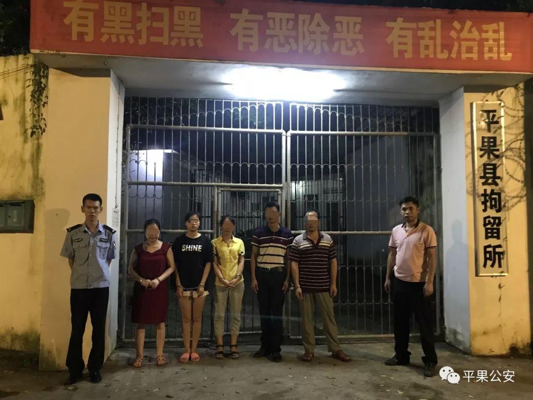 香港澳門六名彩開獎結果，揭秘彩票背后的秘密，揭秘香港澳門六名彩開獎結果背后的秘密
