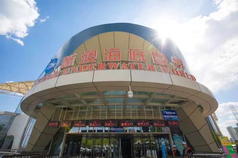 新澳今天最新準(zhǔn)確消息，全面解讀最新動態(tài)與行業(yè)趨勢，新澳最新動態(tài)解讀，今日消息揭秘行業(yè)趨勢