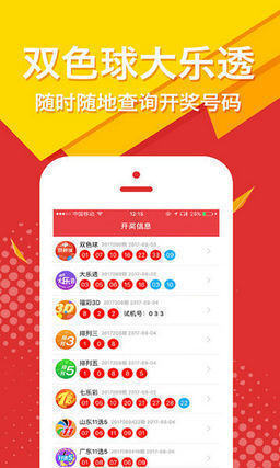 王中王公開肖主一碼，深度解析與SEO優(yōu)化策略，王中王公開肖主一碼解析與SEO優(yōu)化策略深度探討