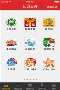 澳門最快開獎(jiǎng)直播開獎(jiǎng)，實(shí)時(shí)體驗(yàn)與策略解析，澳門最快開獎(jiǎng)直播，實(shí)時(shí)體驗(yàn)與策略解析