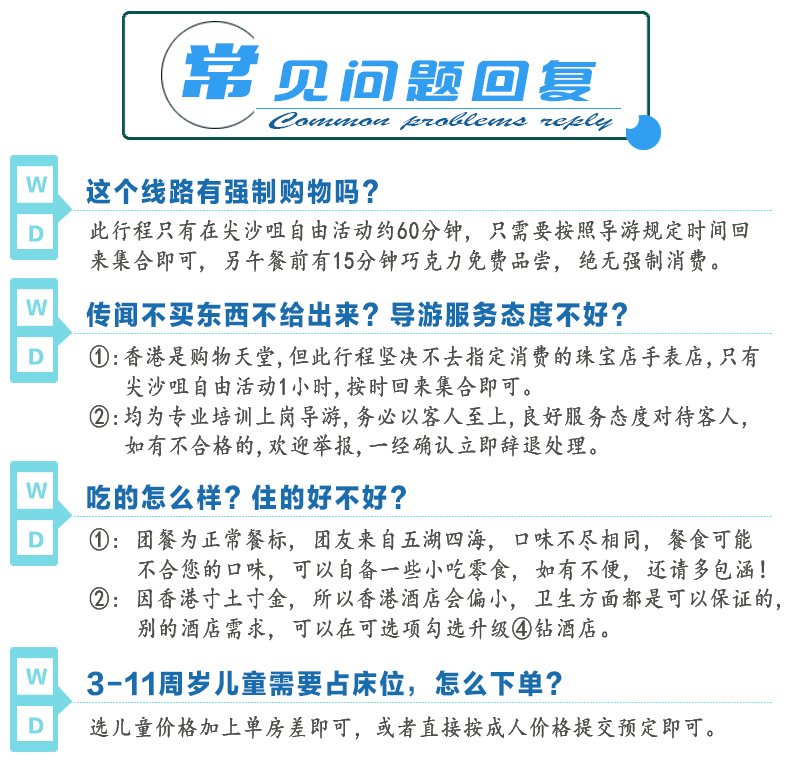 2025澳門天天開(kāi)好彩大全——探索彩票的奧秘與希望，揭秘澳門彩票奧秘，開(kāi)啟好運(yùn)之門