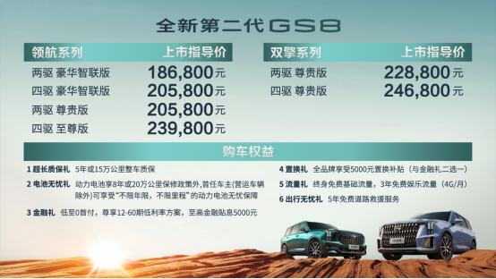 探索新奧歷史，2025年六開獎(jiǎng)?wù)雇?，探索新奧歷史之旅，展望2025年六開獎(jiǎng)未來