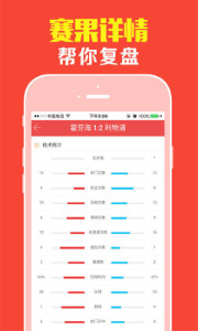 王中王平特一肖盆底下，深度解析與SEO優(yōu)化策略，王中王平特一肖盆底下深度解析與SEO優(yōu)化策略探討
