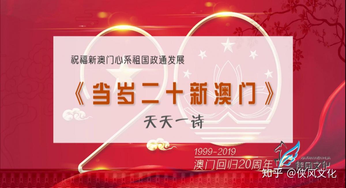新澳門天天開好彩大全生日卡，探索幸運之門，探索幸運之門，新澳門天天開好彩生日卡大全