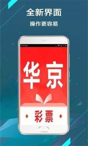 新澳天天開獎資料大全的推薦理由，全面、精準(zhǔn)、及時的彩票資訊平臺，新澳天天開獎資料大全，全面、精準(zhǔn)、實時的彩票資訊平臺推薦