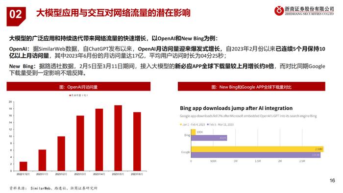 香港正宗六寶典資料大全——眼觀六路，探索無限知識寶庫，香港正宗六寶典資料大全，全方位知識探索與寶庫探索