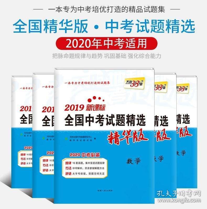 探索未來(lái)的澳門新特料碼版，展望至2025年及以后的發(fā)展藍(lán)圖，澳門未來(lái)展望，至2025年及以后的新特料碼版發(fā)展藍(lán)圖探索
