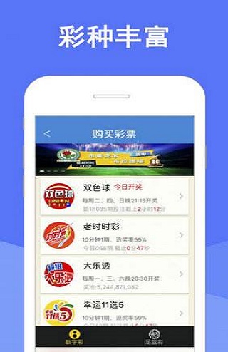 澳門四肖期期準資料免費查詢，揭秘準確預(yù)測的秘密，澳門四肖期期準資料揭秘，免費查詢與準確預(yù)測的秘密
