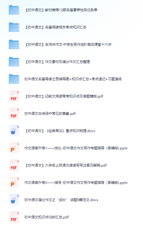 免費資料大全正版下載，一站式獲取優(yōu)質(zhì)資源的指南，正版下載免費資料大全，一站式獲取優(yōu)質(zhì)資源的指南