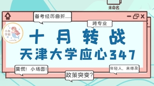 王中王349期指一生肖，揭秘生肖運勢與人的命運關(guān)聯(lián)，揭秘生肖運勢與命運關(guān)聯(lián)，王中王349期生肖指引一生運勢
