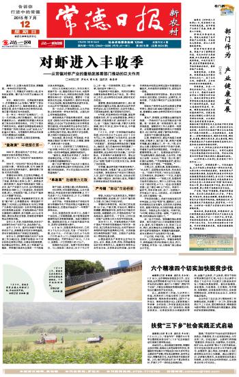 揭秘777778888精準免費四肖預(yù)測——真實可靠的秘訣？，揭秘，精準免費四肖預(yù)測777778888，可靠秘訣大揭秘！