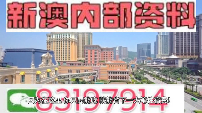 澳門最快開獎直播，探索最新速度與激情的彩票世界，澳門最快開獎直播，速度與激情的彩票世界探索