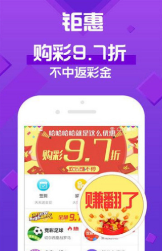 新2025年澳門天天開(kāi)好彩，探索彩票的魅力與策略，探索彩票魅力與策略，澳門天天開(kāi)好彩的新篇章（2025年）