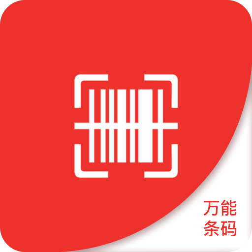 探索澳門未來(lái)，2025年澳門精準(zhǔn)正版四不像網(wǎng)的發(fā)展與展望，澳門未來(lái)展望，2025年精準(zhǔn)正版四不像網(wǎng)的發(fā)展與展望