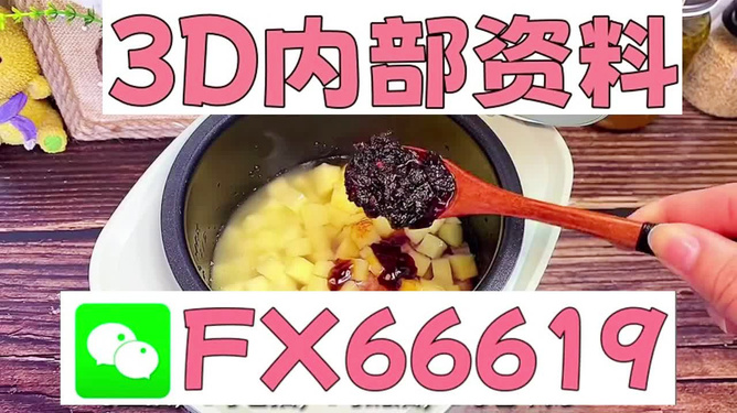 正版3D藏機圖匯總，探索神秘的藏機世界，正版3D藏機圖大全，探索神秘藏機世界