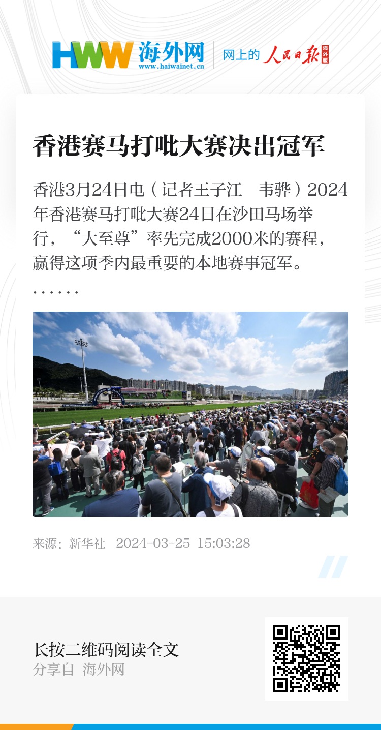 香港正版資料免費(fèi)大全，探索未來(lái)的寶藏，2025年全新資源免費(fèi)共享，香港正版資料免費(fèi)探索未來(lái)寶藏，2025全新資源免費(fèi)共享大全