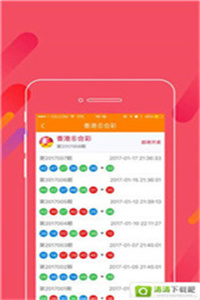 探索49圖庫，免費(fèi)大全資料的無限魅力，探索49圖庫的無限魅力，免費(fèi)大全資料等你來發(fā)現(xiàn)