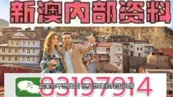 澳門特馬今晚預(yù)測與未來趨勢分析（2023年展望至2025年），澳門特馬未來趨勢分析（2023年至2025年展望與今晚預(yù)測）