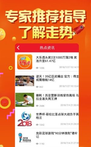 揭秘2025天天彩，全年免費資料一網(wǎng)打盡，揭秘2025天天彩，全年免費資料大揭秘
