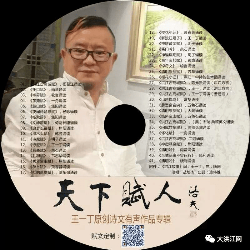 王中王課程特色解析，一肖一特一中的教學(xué)內(nèi)容深度探討，王中王課程特色解析與教學(xué)內(nèi)容深度探討，特色、深度與一肖一特一中教學(xué)探討