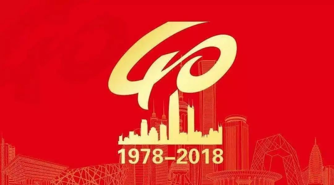新奧集團(tuán)，邁向2025，新奧天天開好彩的未來展望，新奧集團(tuán)，邁向2025，共創(chuàng)美好未來展望