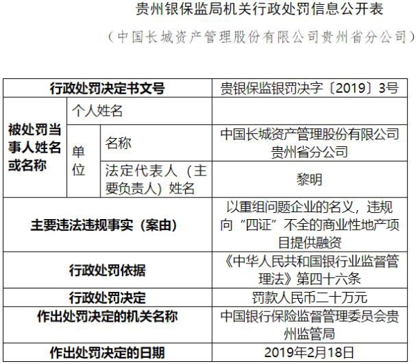 二四六香港資料期期準(zhǔn)一，深度解析與SEO優(yōu)化策略，二四六香港資料期期準(zhǔn)一深度解析與SEO優(yōu)化策略全攻略