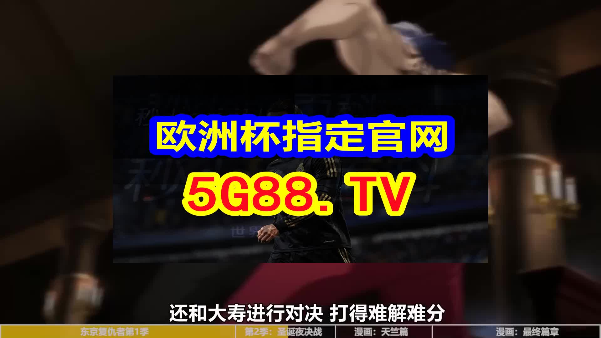 澳門天天開彩大全免費(fèi)——彩票愛好者的福音，澳門天天開彩大全免費(fèi)，彩票愛好者的福音資訊