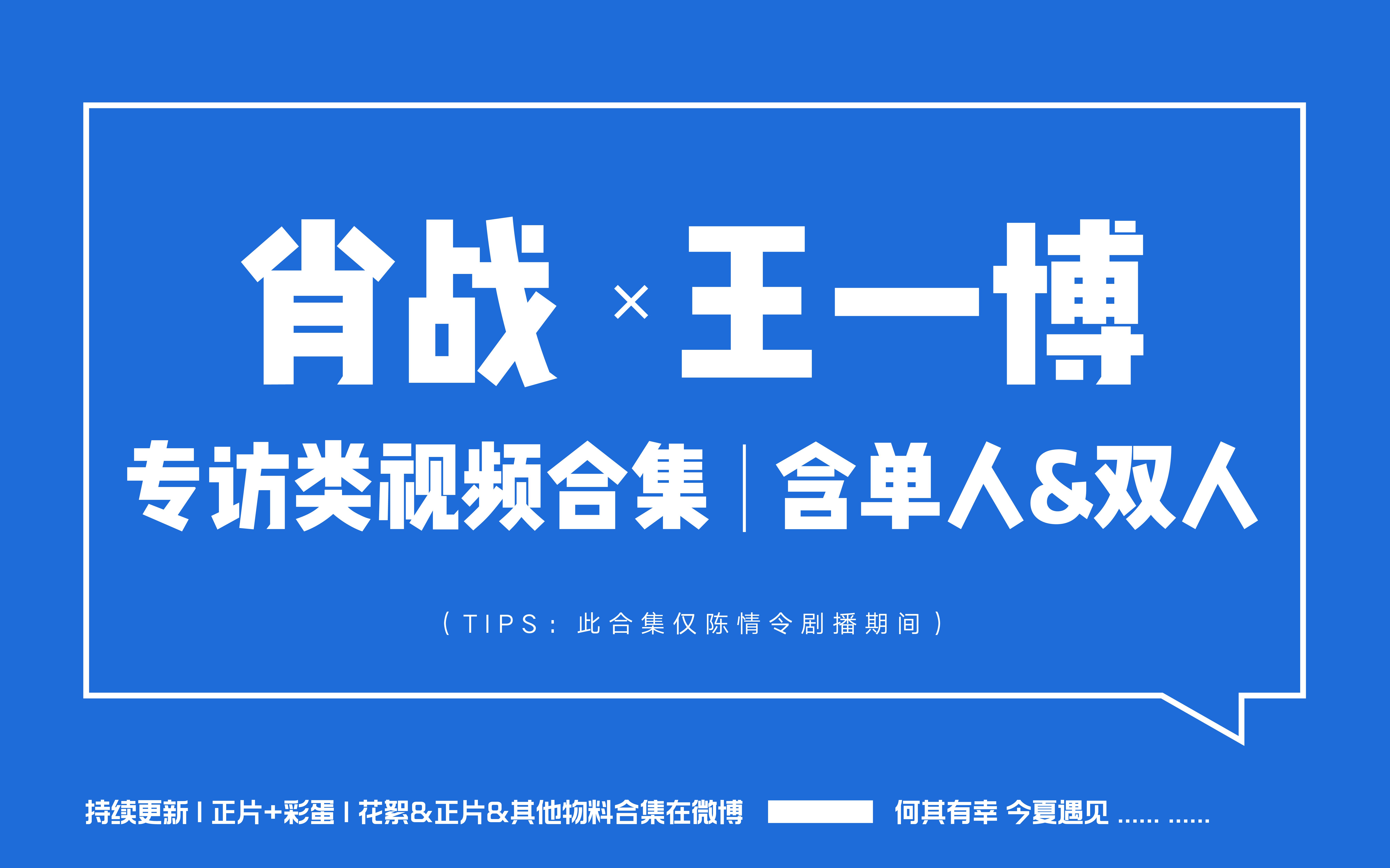 王中王一肖中特論壇，探索、交流與發(fā)展的平臺(tái)，王中王一肖中特論壇，探索、交流與發(fā)展的平臺(tái)