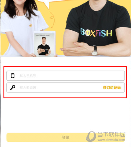 管家婆必出一中一特，揭秘神秘預(yù)測(cè)背后的真相，揭秘管家婆預(yù)測(cè)真相，一中一特背后的神秘面紗