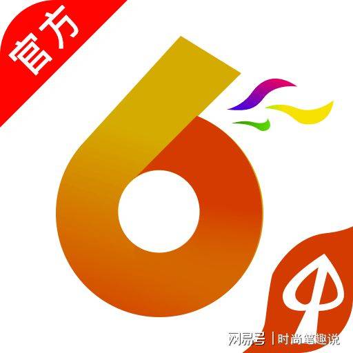 澳門香港最快開獎寶典，揭秘彩票背后的秘密與策略，澳門香港彩票開獎寶典揭秘，策略與秘密探索