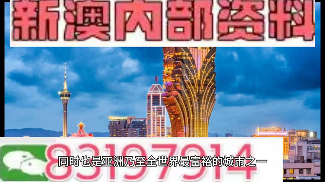最精準(zhǔn)一碼100%澳門——揭秘精準(zhǔn)預(yù)測的秘密，澳門精準(zhǔn)預(yù)測揭秘，百分之百命中率的一碼傳奇