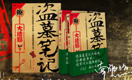 王中王一句解一肖王——探尋生肖奧秘與王者風(fēng)范，探尋生肖奧秘與王者風(fēng)范，王中王一句解一肖王