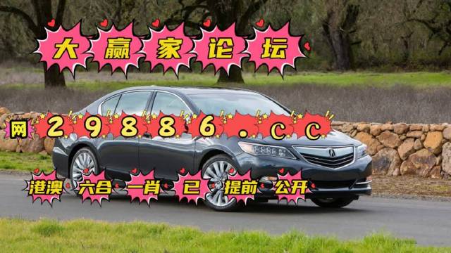 澳門六肖公式運(yùn)用法，揭秘高效策略與技巧，澳門六肖公式揭秘，高效策略與技巧運(yùn)用法