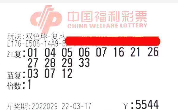 香港鐵算開獎直播一，揭秘4887背后的秘密與最新動態(tài)，揭秘香港鐵算開獎直播背后的秘密與最新動態(tài)一，4887背后的真相揭秘
