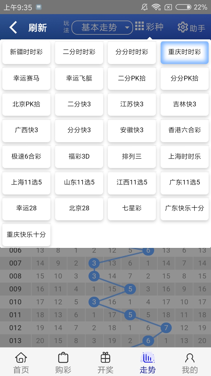 王中王開獎(jiǎng)一肖結(jié)果免費(fèi)——深度解析與預(yù)測(cè)，王中王開獎(jiǎng)一肖結(jié)果深度解析及預(yù)測(cè)報(bào)告