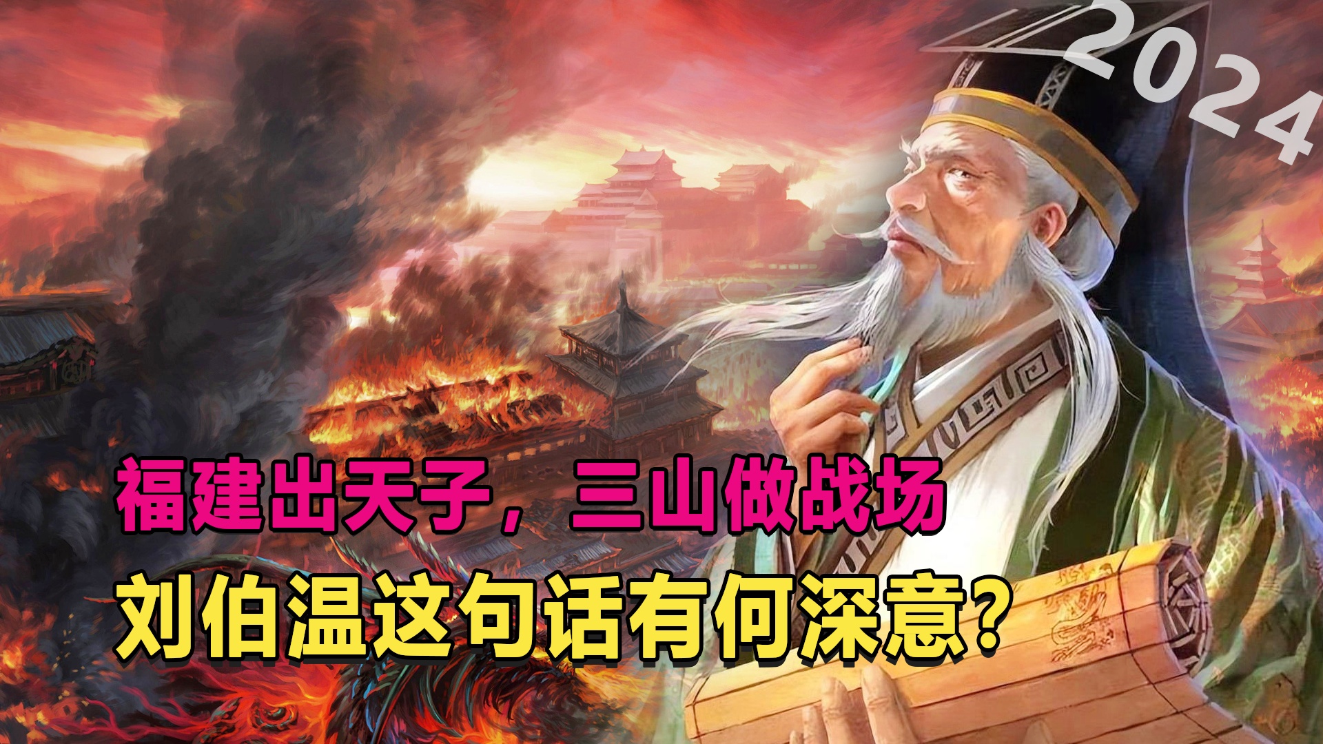 劉伯溫3肖連準(zhǔn)預(yù)測，揭秘未來十八期走勢的神秘面紗，劉伯溫三肖連準(zhǔn)預(yù)測揭秘未來走勢的神秘面紗