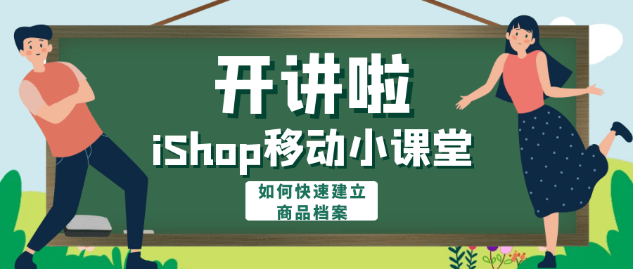管家婆正版管家婆2025，最新動態(tài)與深度解析，管家婆正版管家婆2025最新動態(tài)與深度解析報(bào)告